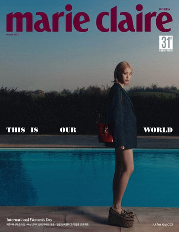 IU – marie claire (2024. MAR)