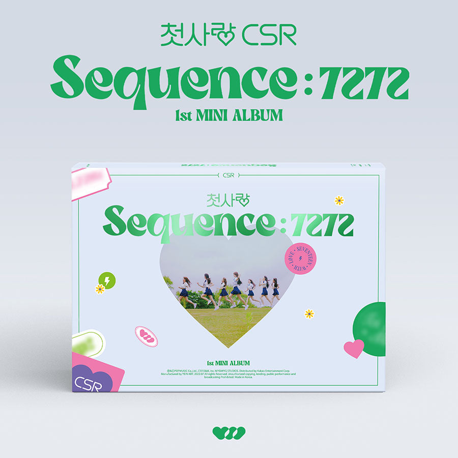 CSR - Sequence: 7272