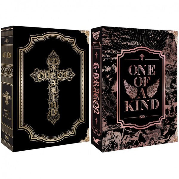 G-Dragon - One Of A Kind