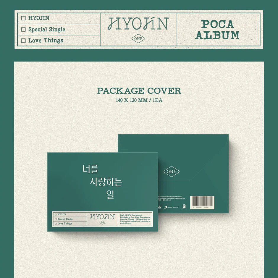 Hyojin (ONF) - [너를 사랑하는 일] (Poca Album)