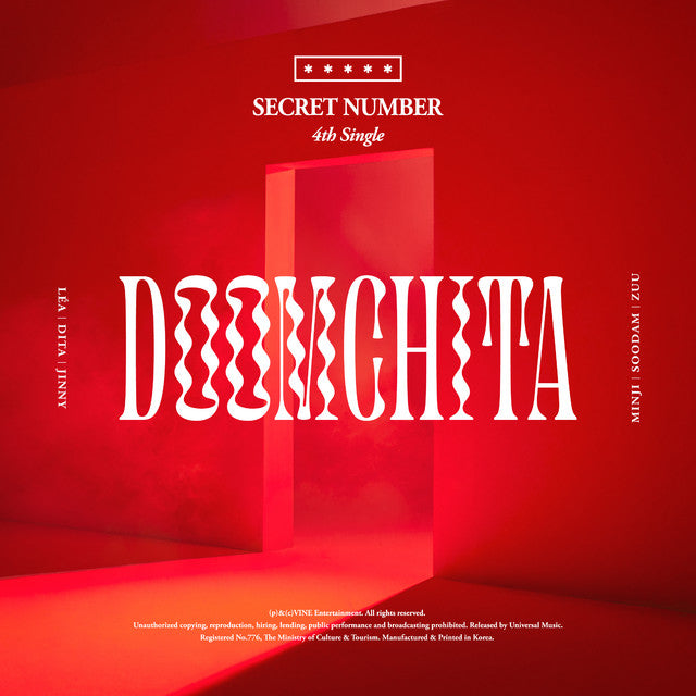 Secret Number - Doomchita 둠치타 (Normal Edition)
