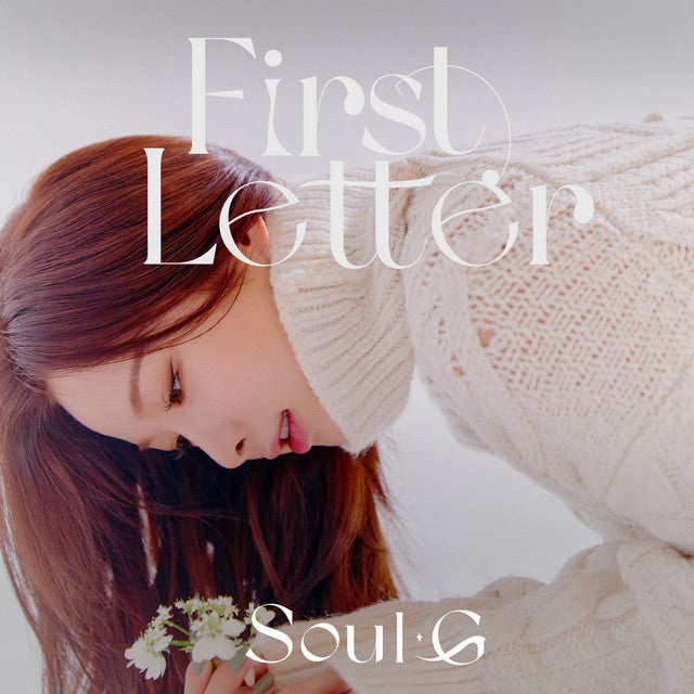 Solji - First Letter